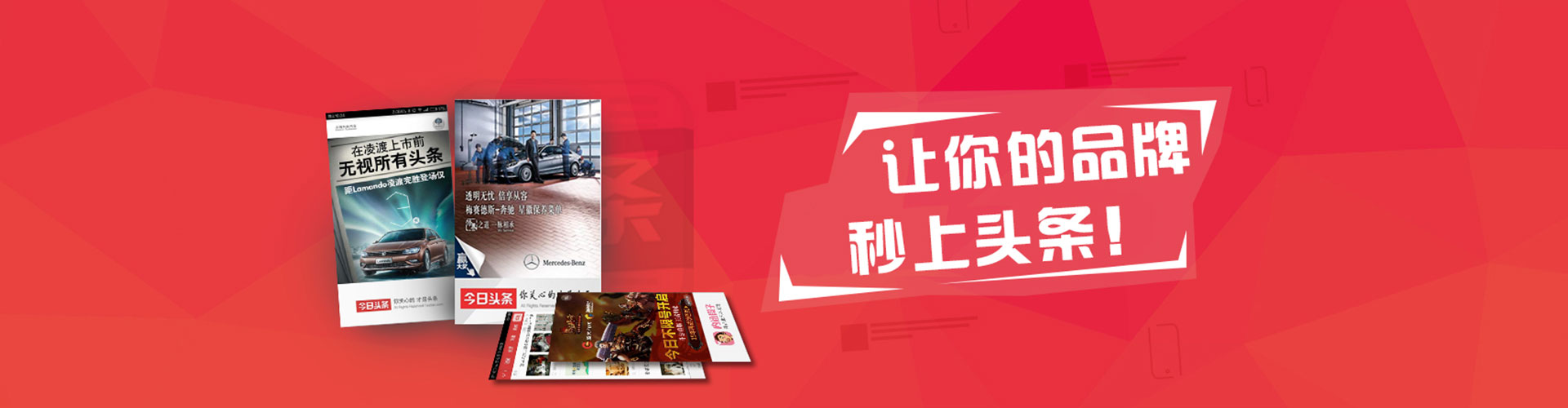 顺平朋友圈信息流